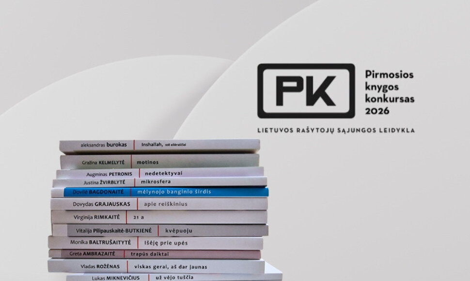 Pirmosios knygos konkursas