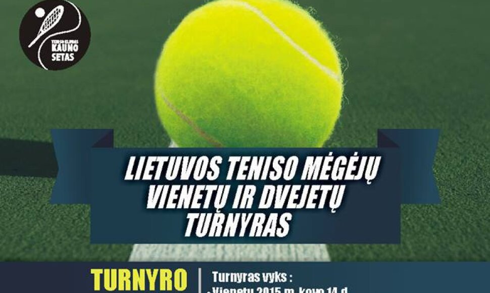 Vienetų ir dvejetų teniso turnyras