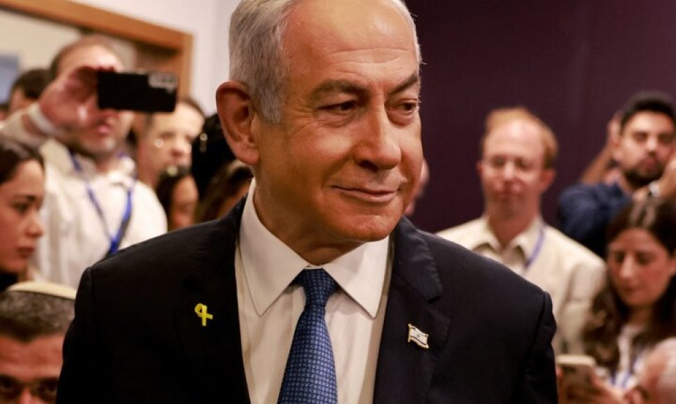 Benjaminas Netanyahu