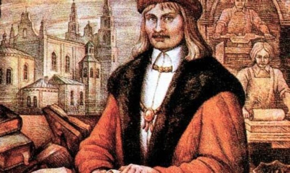 Pranciškus Skorina