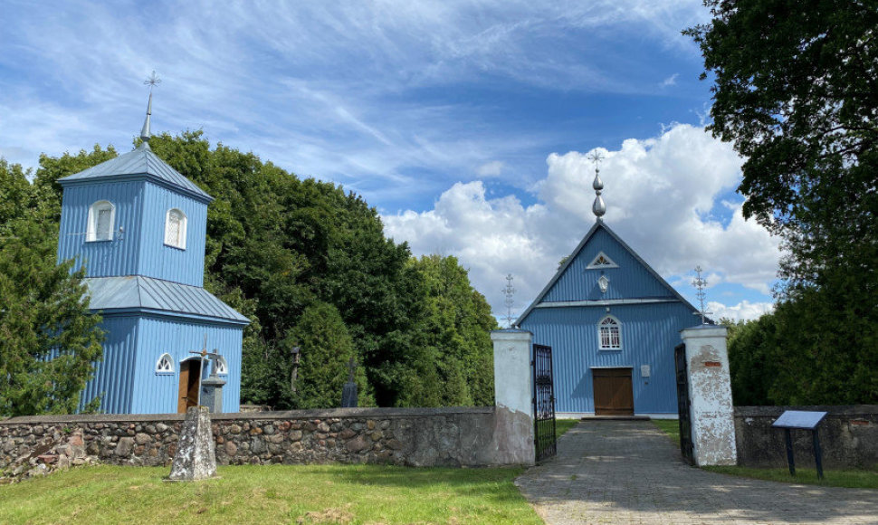 Butkiškės Šv. Jono Krikštytojo bažnyčia