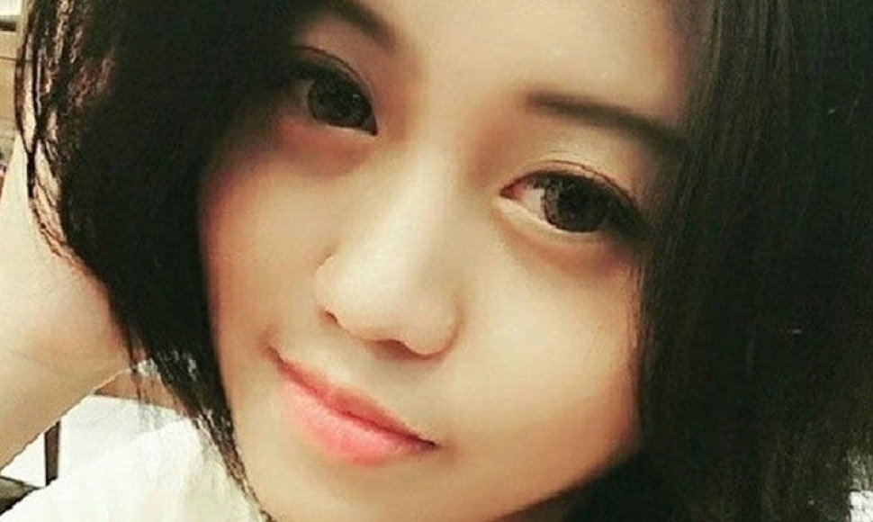 Christine Jiaxin Lee