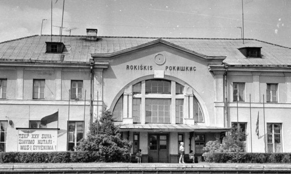 Rokiškio geležinkelio stotis