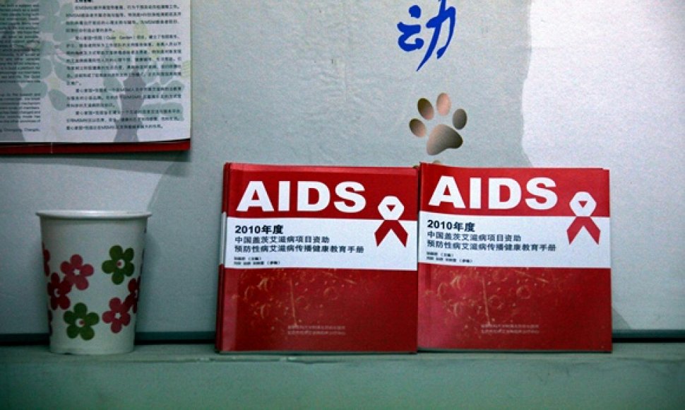 Pasaulinės kovos su AIDS dienos minėjimas
