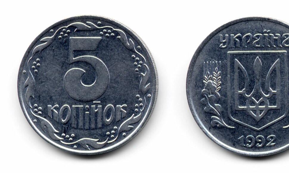 Ukrainos pinigas &ndash; 5 kapeikos