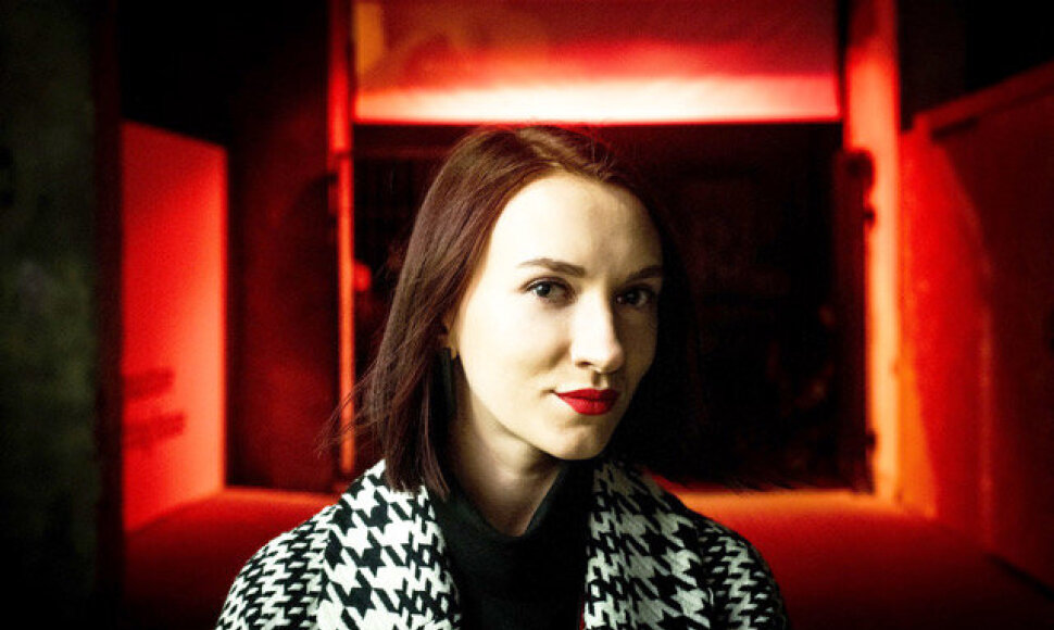 Agnė Vidugirytė