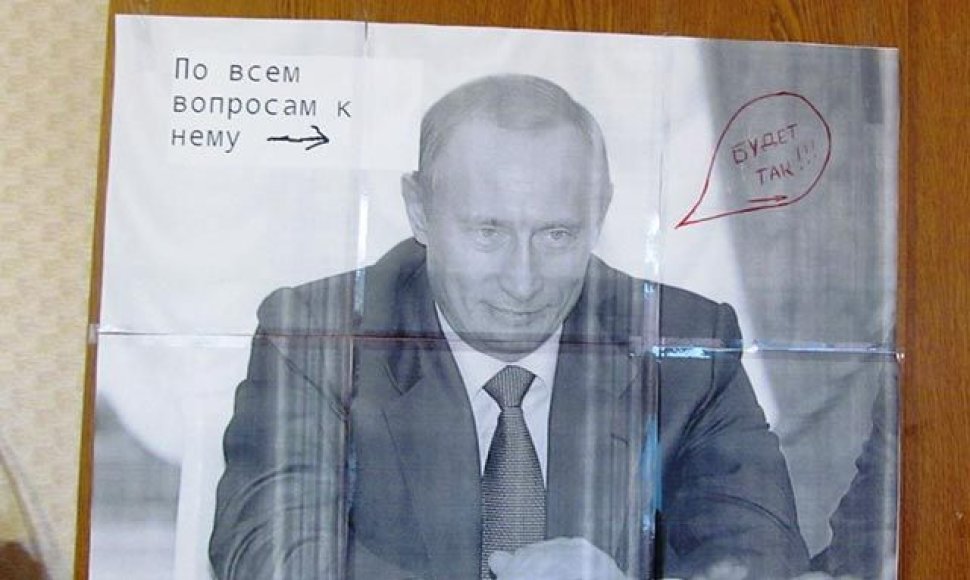 V.Putino portretas su remarkomis