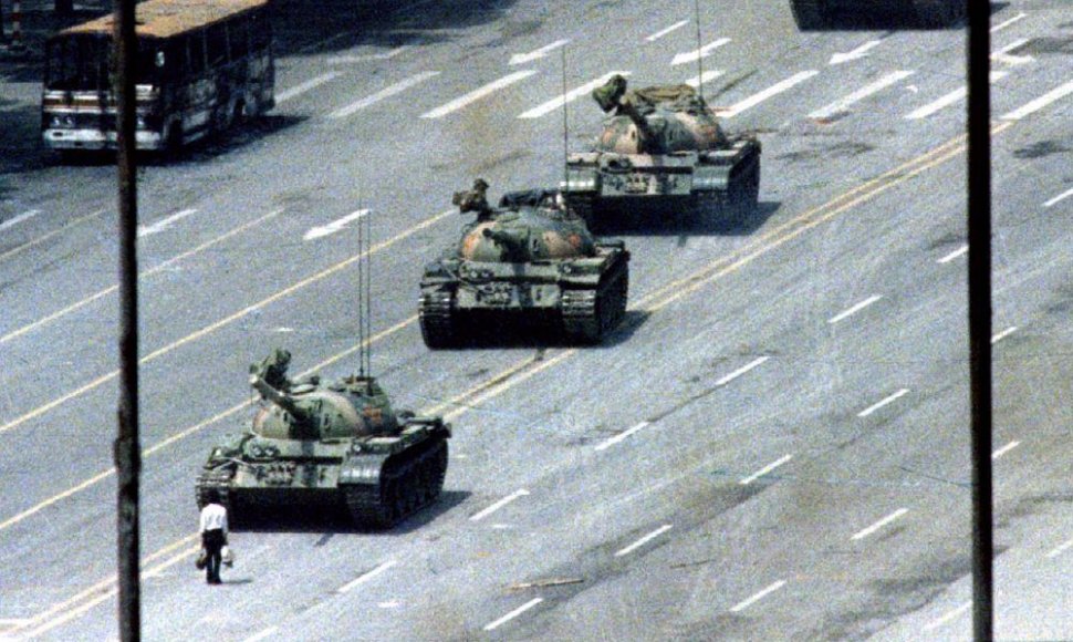 Tiananmenio aikštė