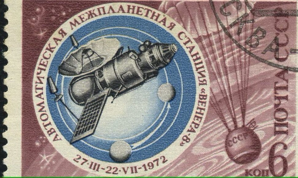Nors objektas &bdquo;Kosmos 482&ldquo; taip ir nepaliko Žemės orbitos, Rusijoje buvo paminėtas sėkmingas zondo &bdquo;Venera 8&ldquo; skrydis