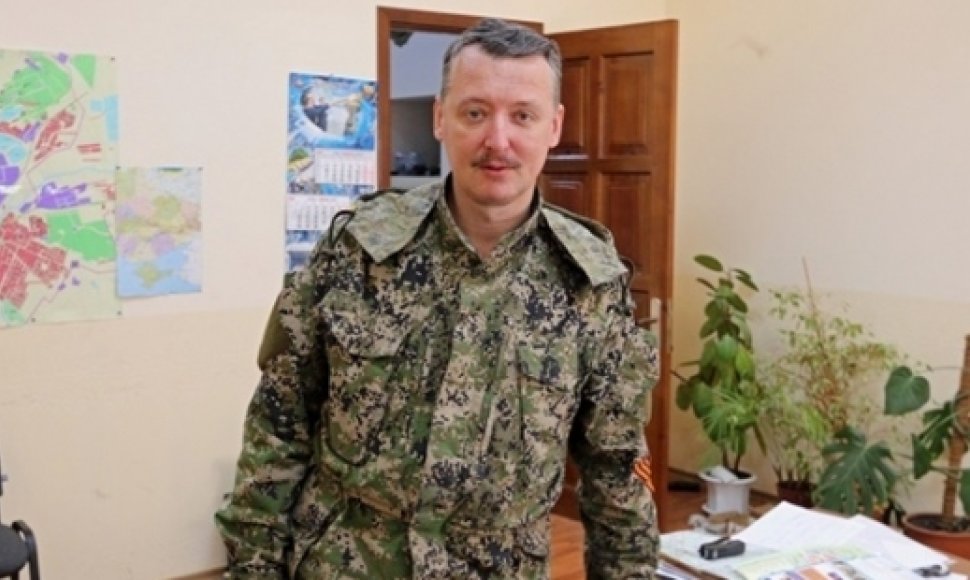 Igoris Strelkovas (Girkinas)