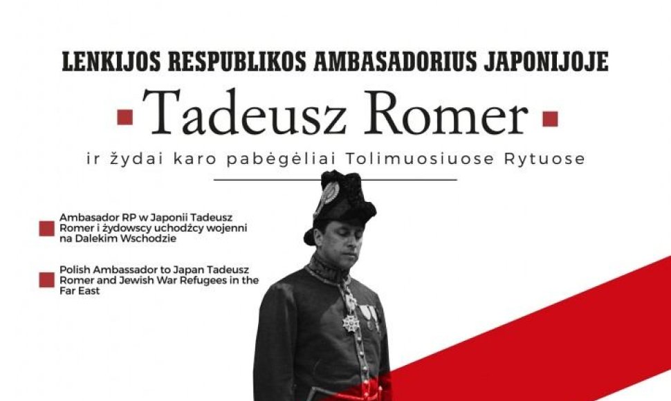 Tadeusz Romer parodos plakatas 