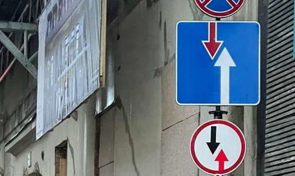 Gatvės ženklinimas Vilniuje