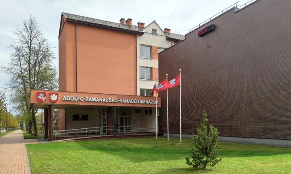 Gimnazija 