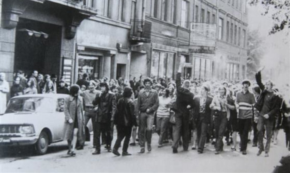 „Šiurkščios viešosios tvarkos pažeidėjų grupė 1972 m. gegužės 18 d.".