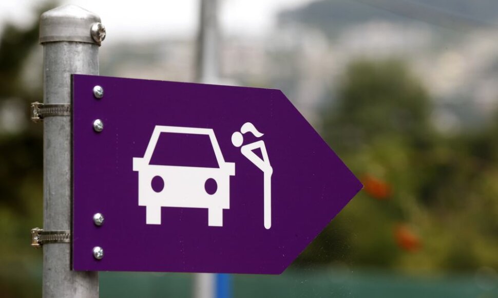 Šveicarijoje atidaroma pirmoji raudonųjų žibintų „drive-in“ zona