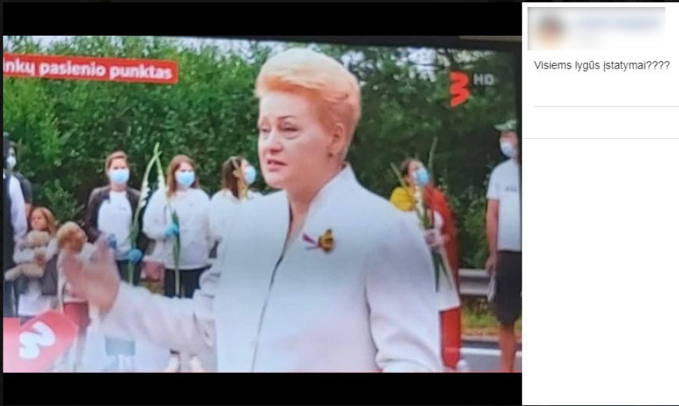 Dalia Grybauskaitė renginyje