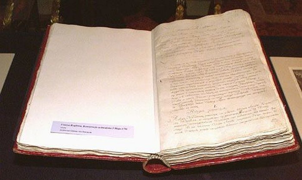 Gegužės 3-iosios Konstitucijos originalas