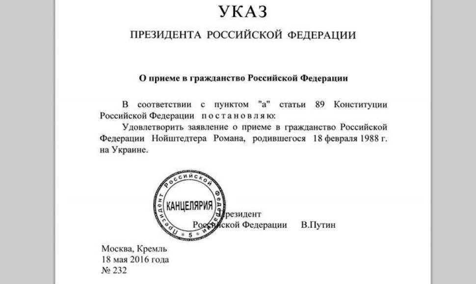 Romanas Neustadteris nesunkiai gavo Rusijos pilietybę