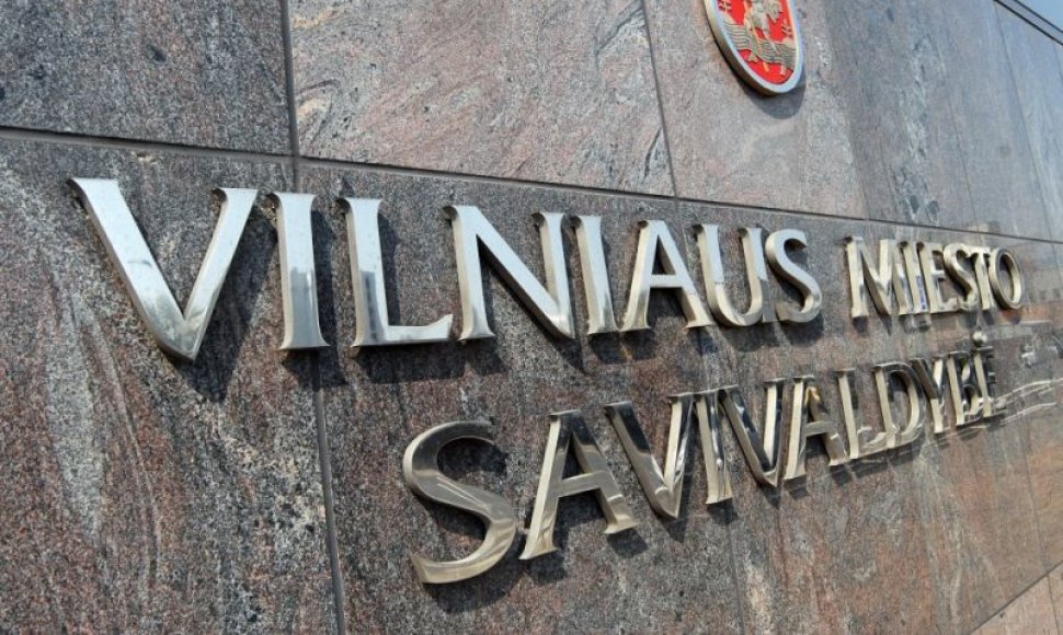 Vilniaus miesto savivaldybė