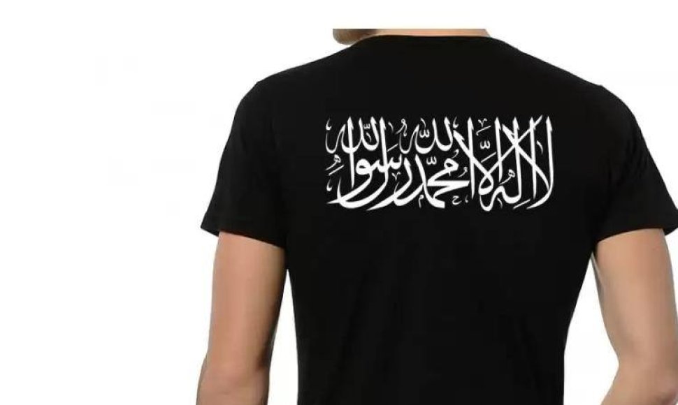 Marškinėliai būsimiesiems džihadistams