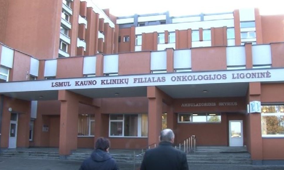 Kauno onkologijos ligoninė