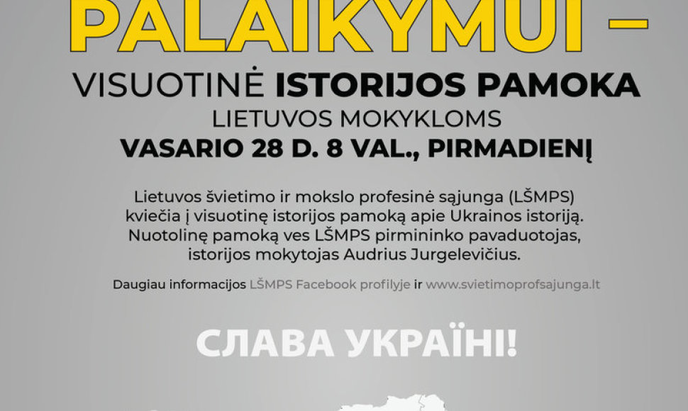 LŠMPS renginys Ukrainos palaikymui