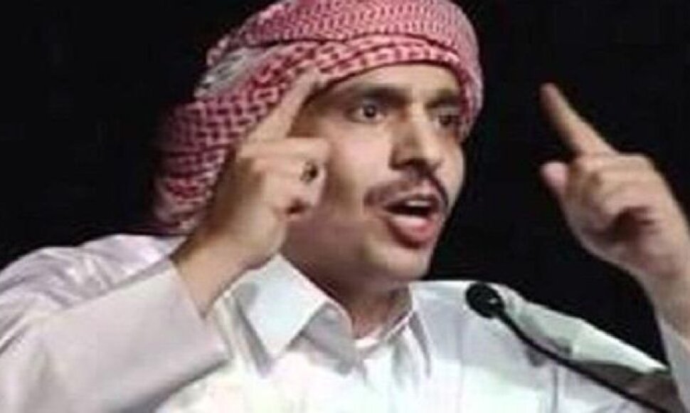 Mohammedas al-Ajami