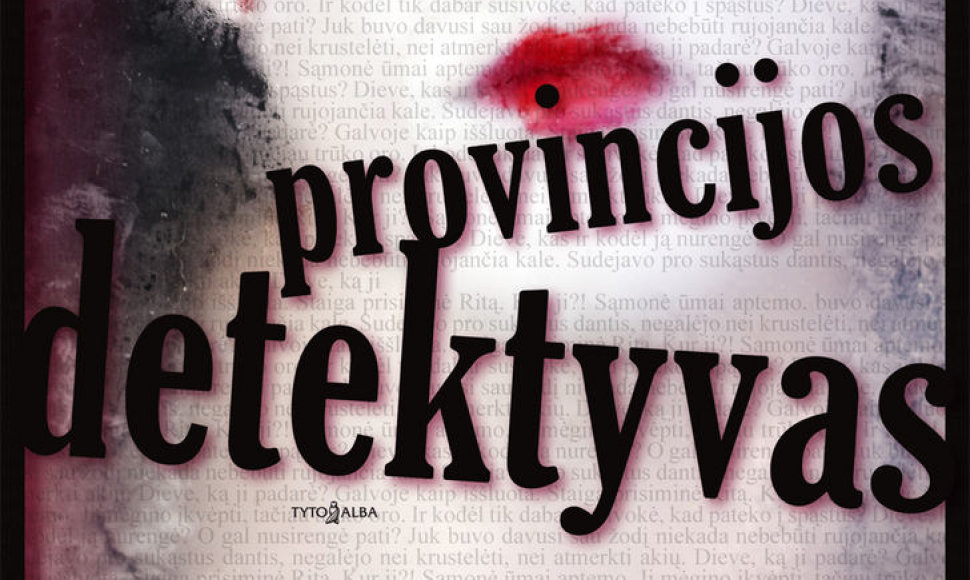 Knygos „Provincijos detektyvas“ viršelis