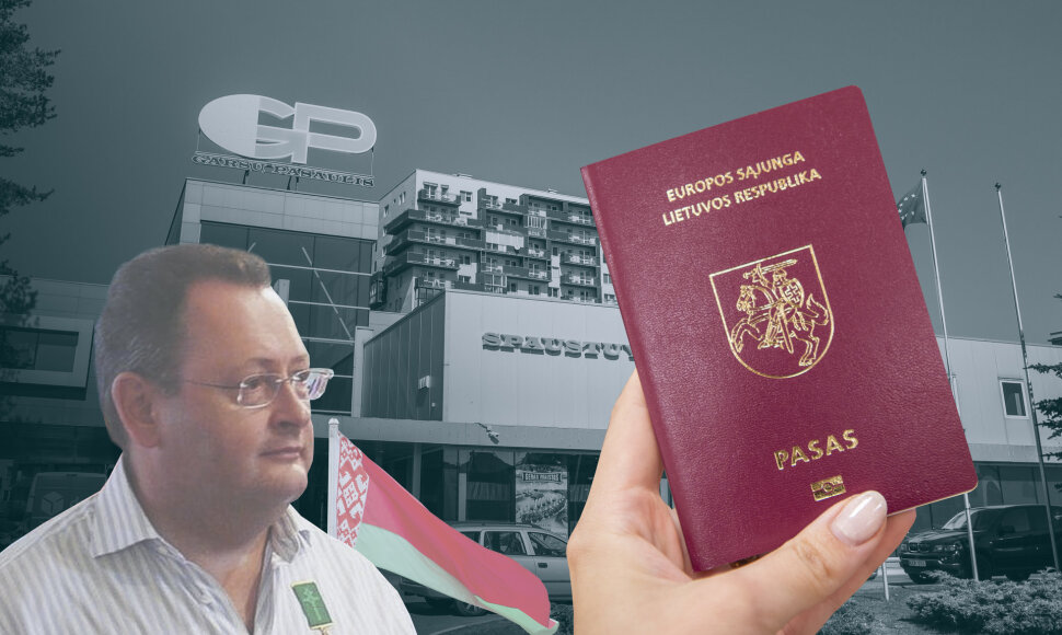 „Garsų pasaulis“