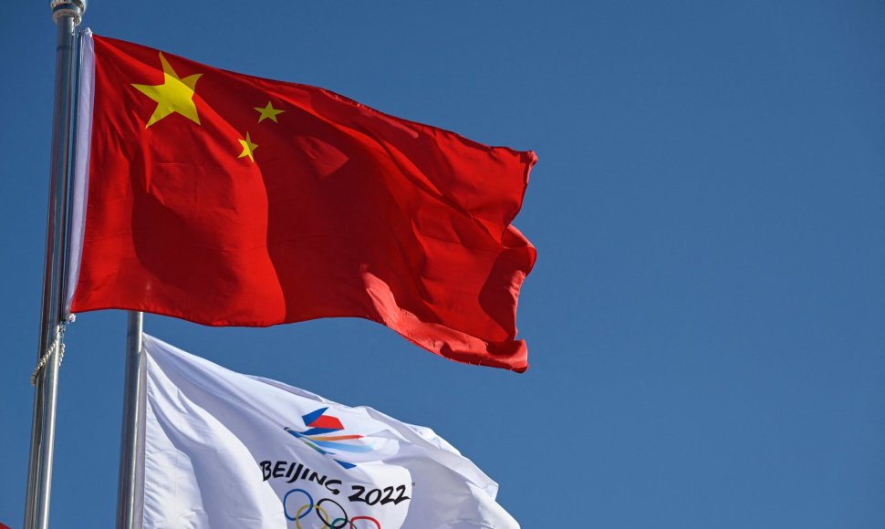 2022-siais vyks Pekino olimpinės žaidynės