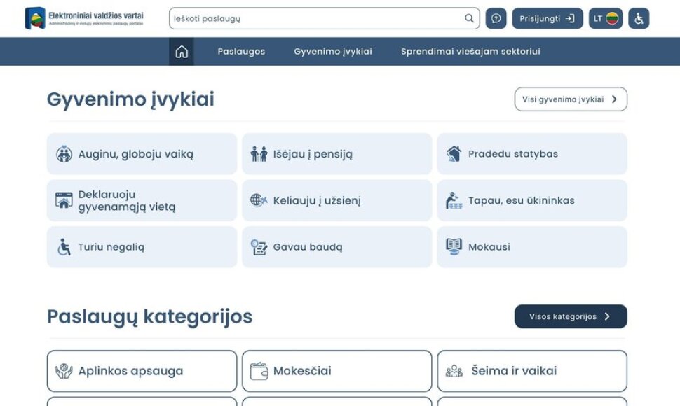 Naujo Elektroninių valdžios vartų portalo vaizdas