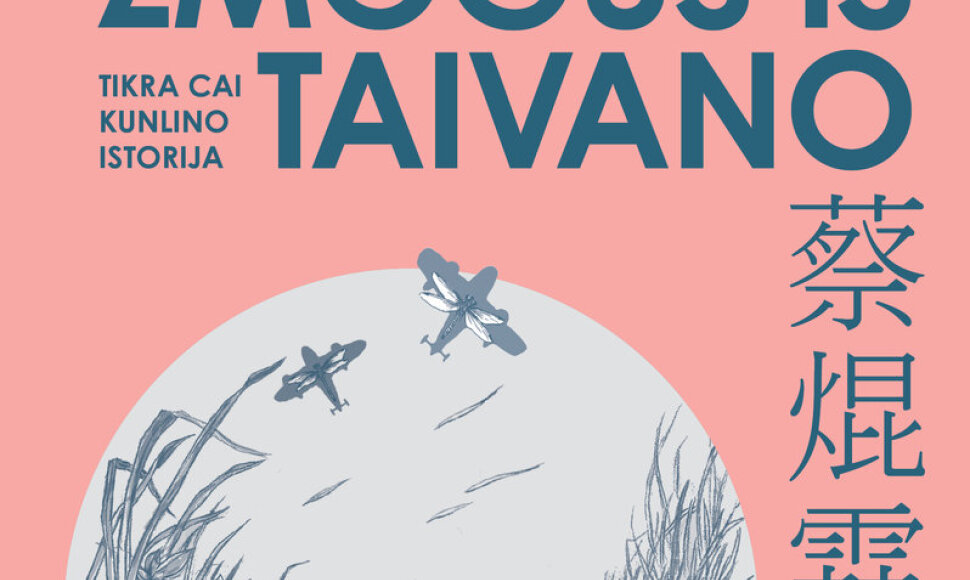 „Žmogus iš Taivano“
