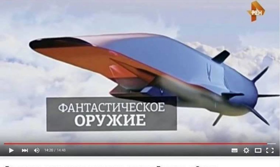 „Ren TV“ laidoje amerikiečių lėktuvas buvo vadinamas Rusijos inžinierių sukurtu „slaptu ginklu“