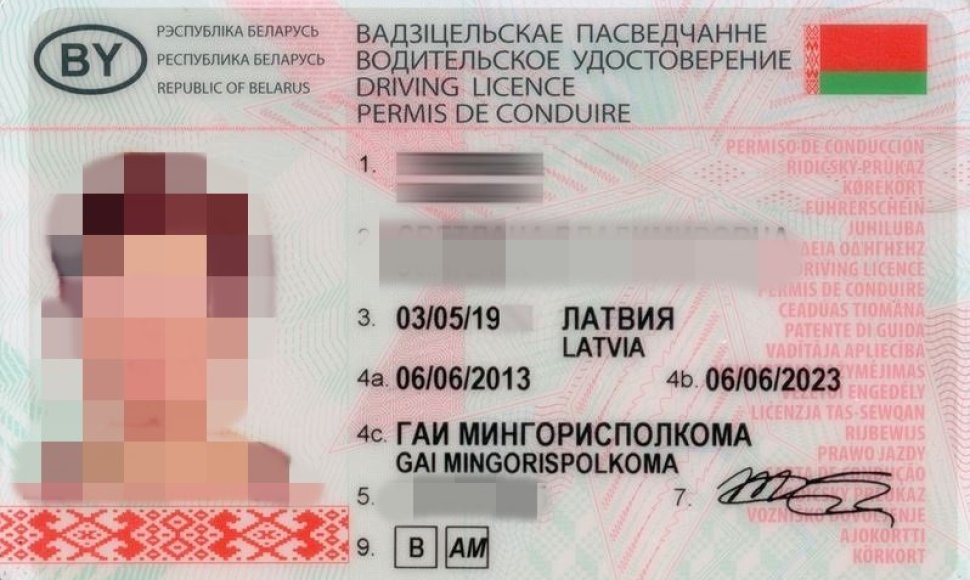 Baltarusiško vairuotojo pažymėjimo pavyzdys