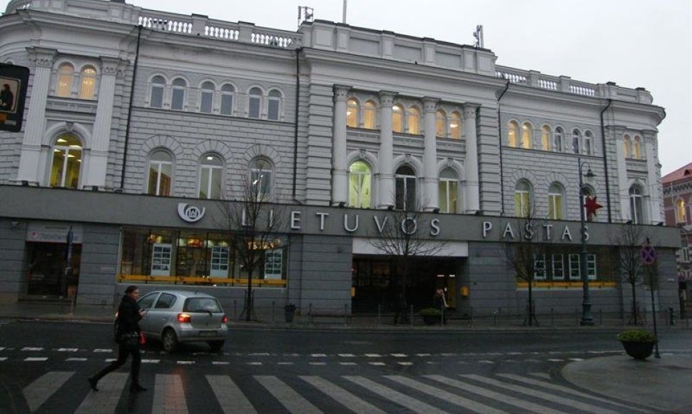 Architekto Vytauto Nasvyčio darbai – Vilniaus centrinis paštas