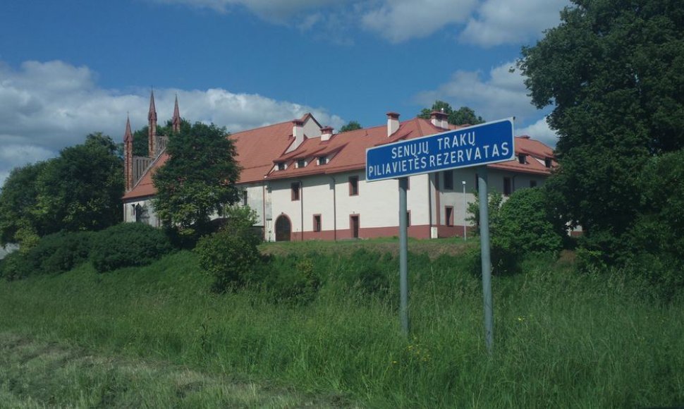 Senieji Trakai, Senųjų Trakų piliavietės rezervatas