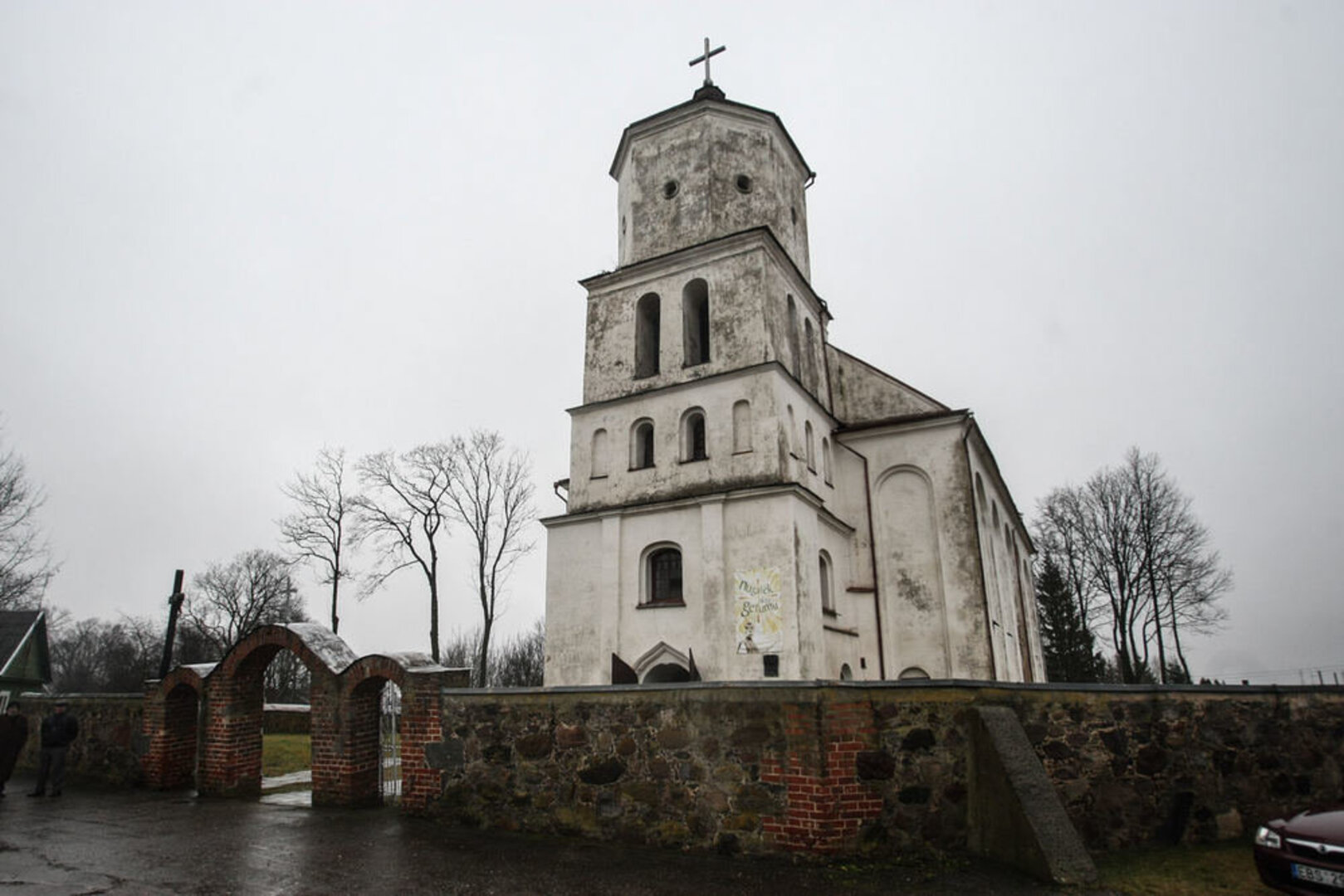 &Scaron;v apa&scaron;talo Baltramiejaus bažnyčia