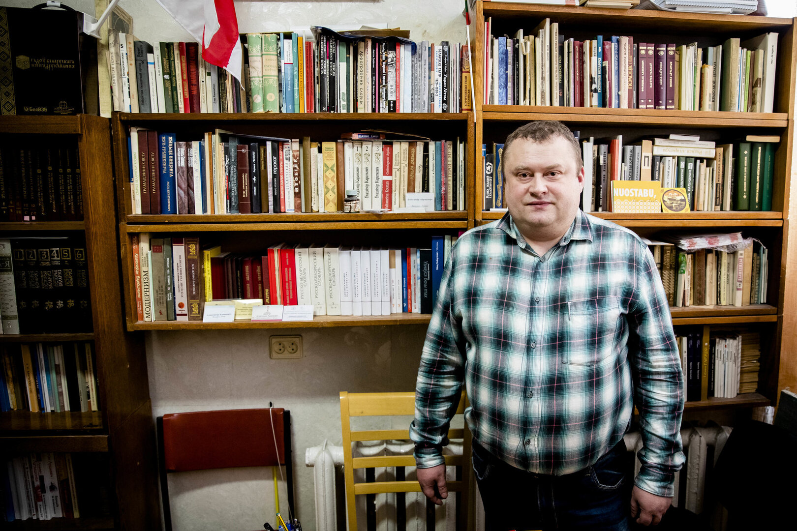 Aliaksandras Adamkovičius