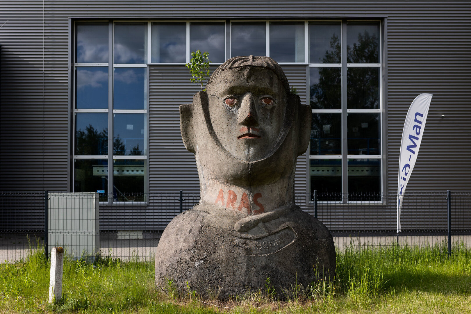 Auk&scaron;tųjų Panerių skulptūrų parkas
