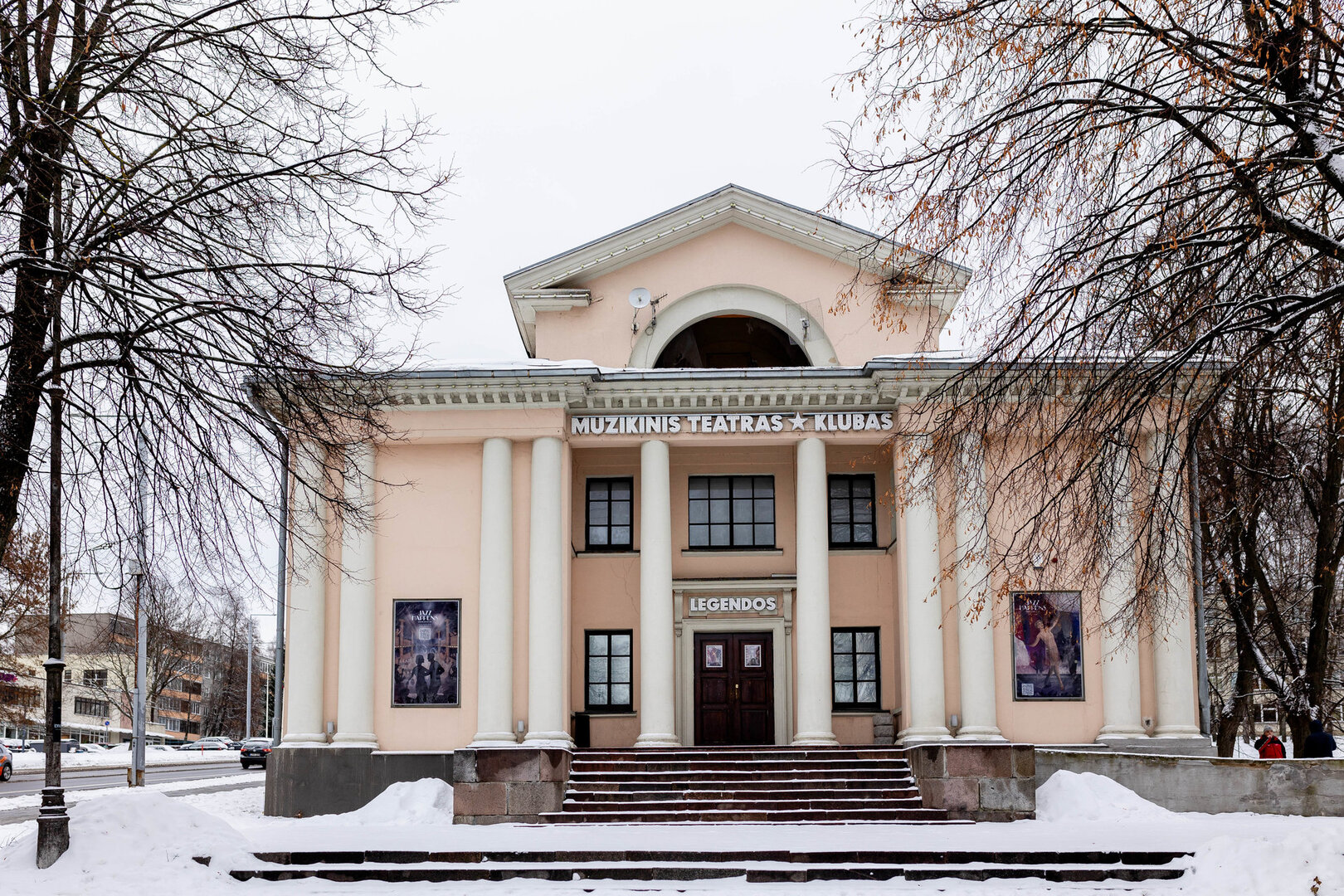 Kino teatras