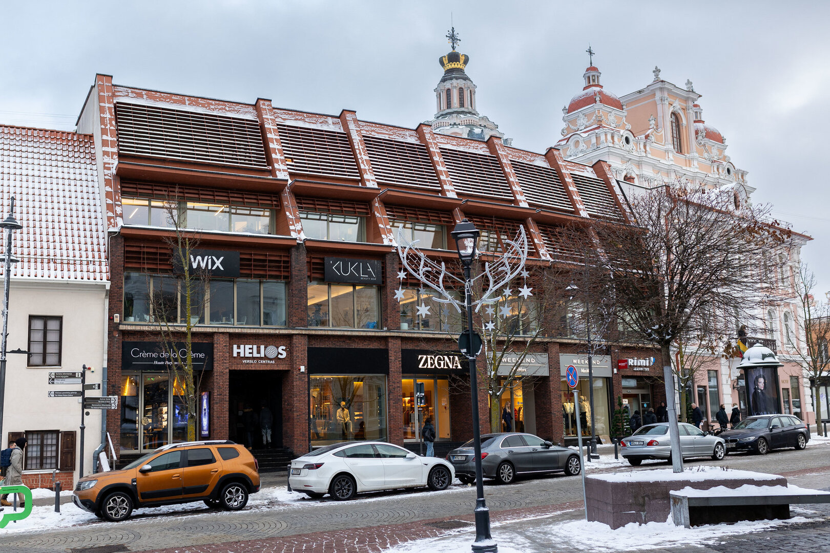 Kino teatras