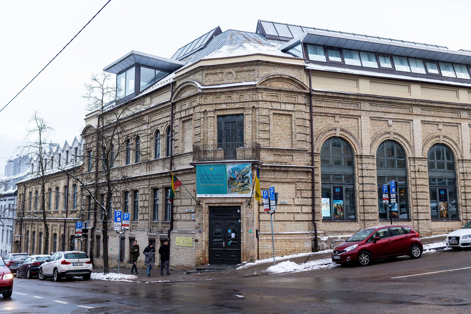 Kino teatras