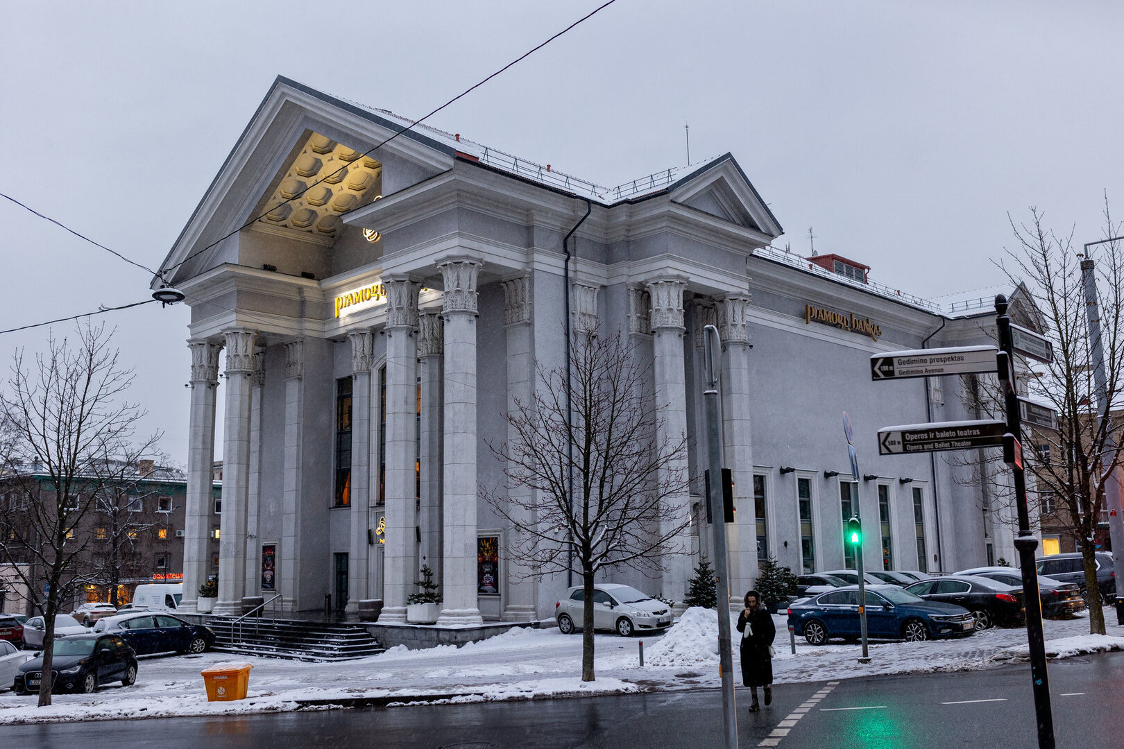 Kino teatras