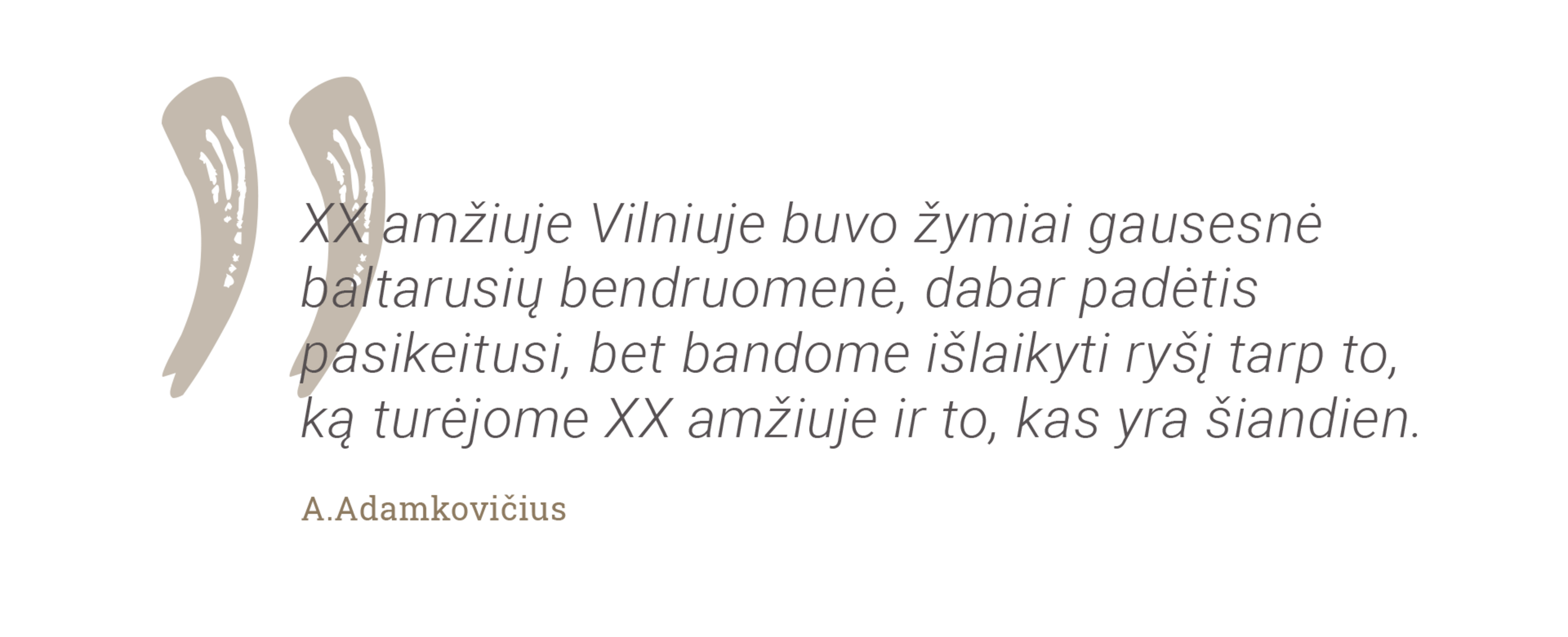 Citata (Susipazinkime)