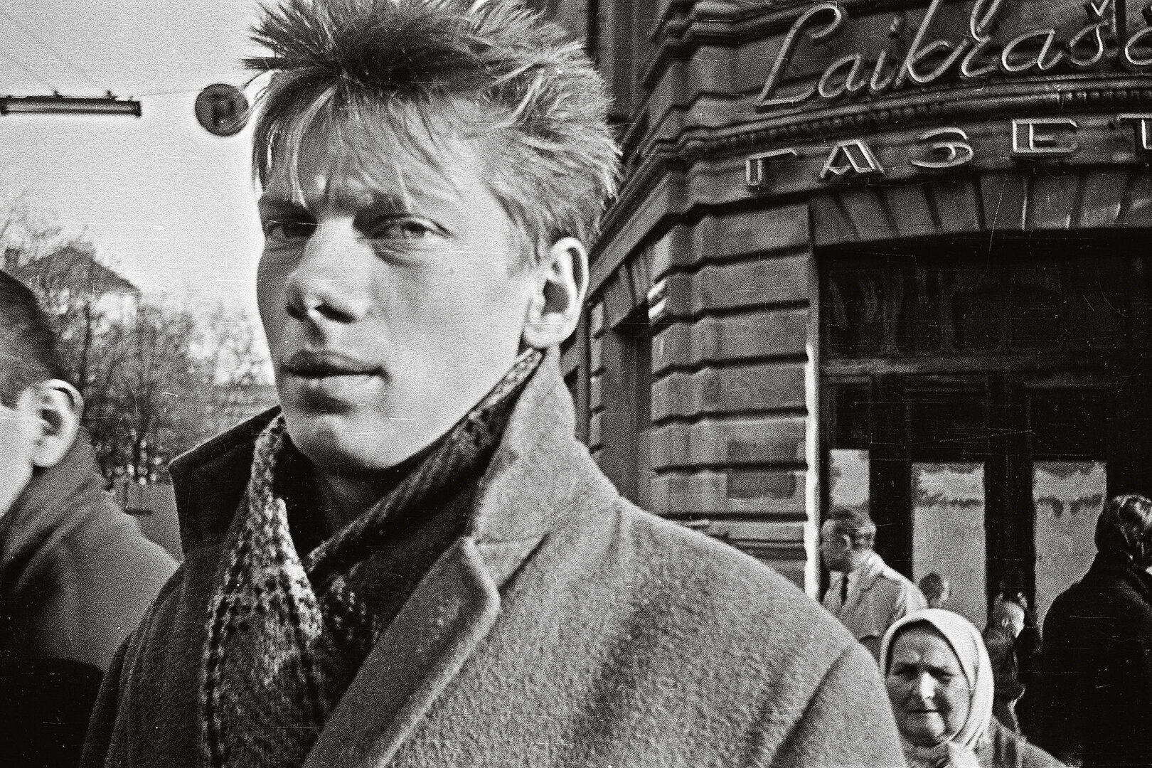 Prie Centrinio pa&scaron;to Lenino (dab. Gedimino) prospekte. 1965 m.