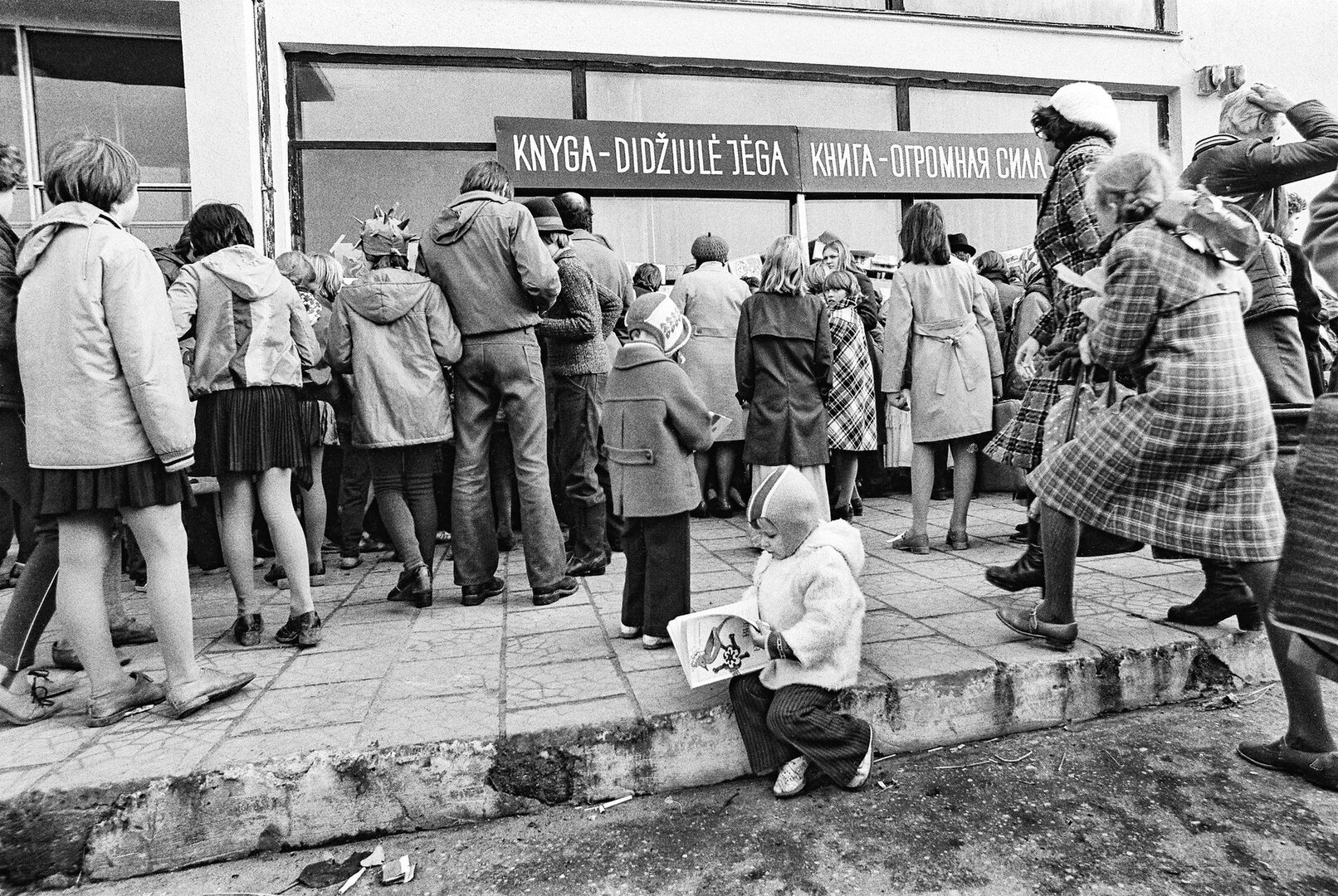 Knygų mugė, 1970