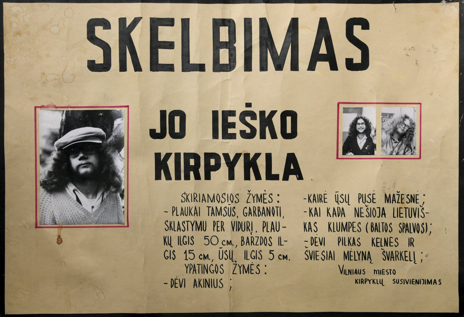 ___skelbimas