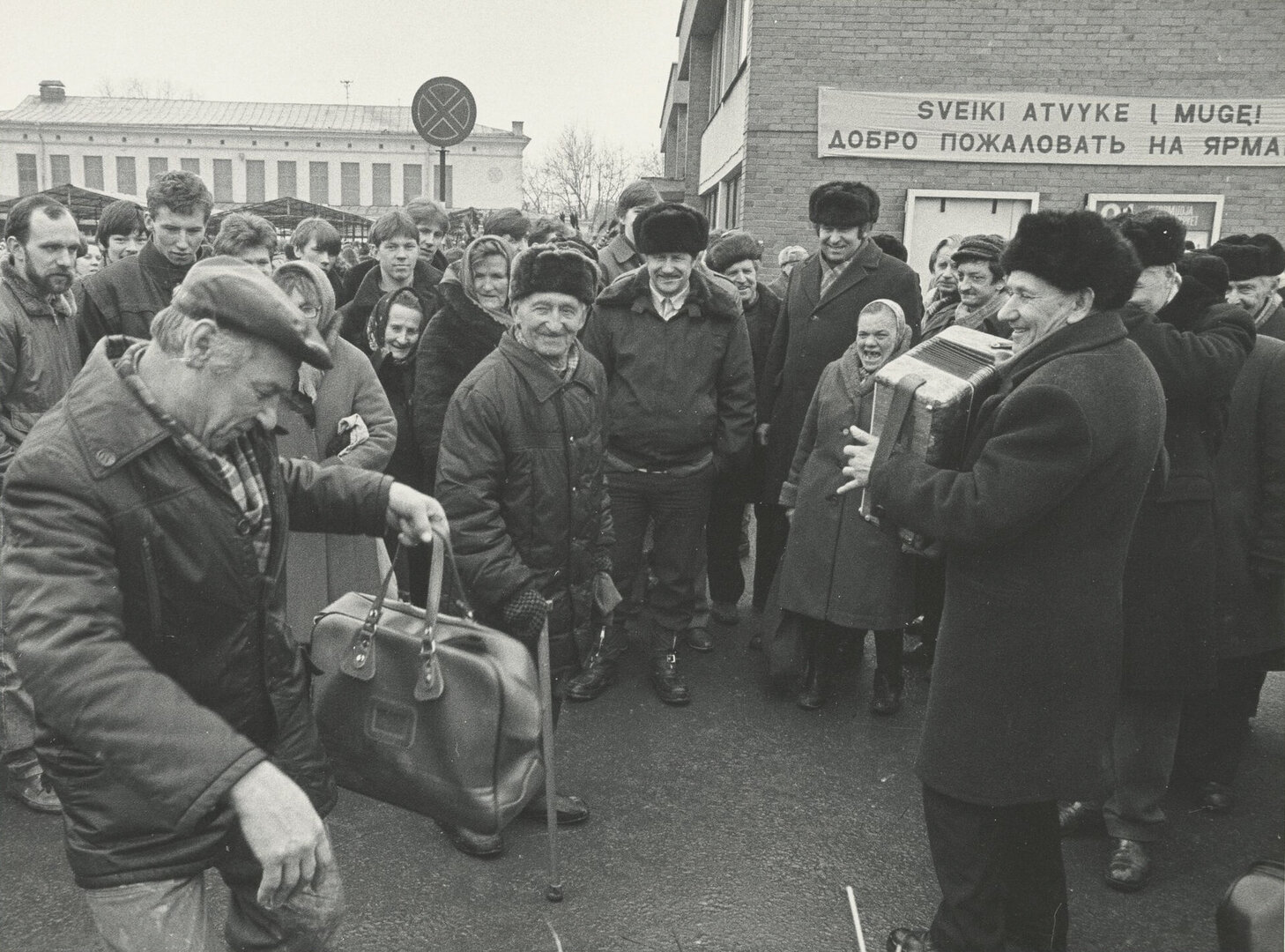 Kaziuko mugė Kalvarijų turgavietėje, 1987 m. 