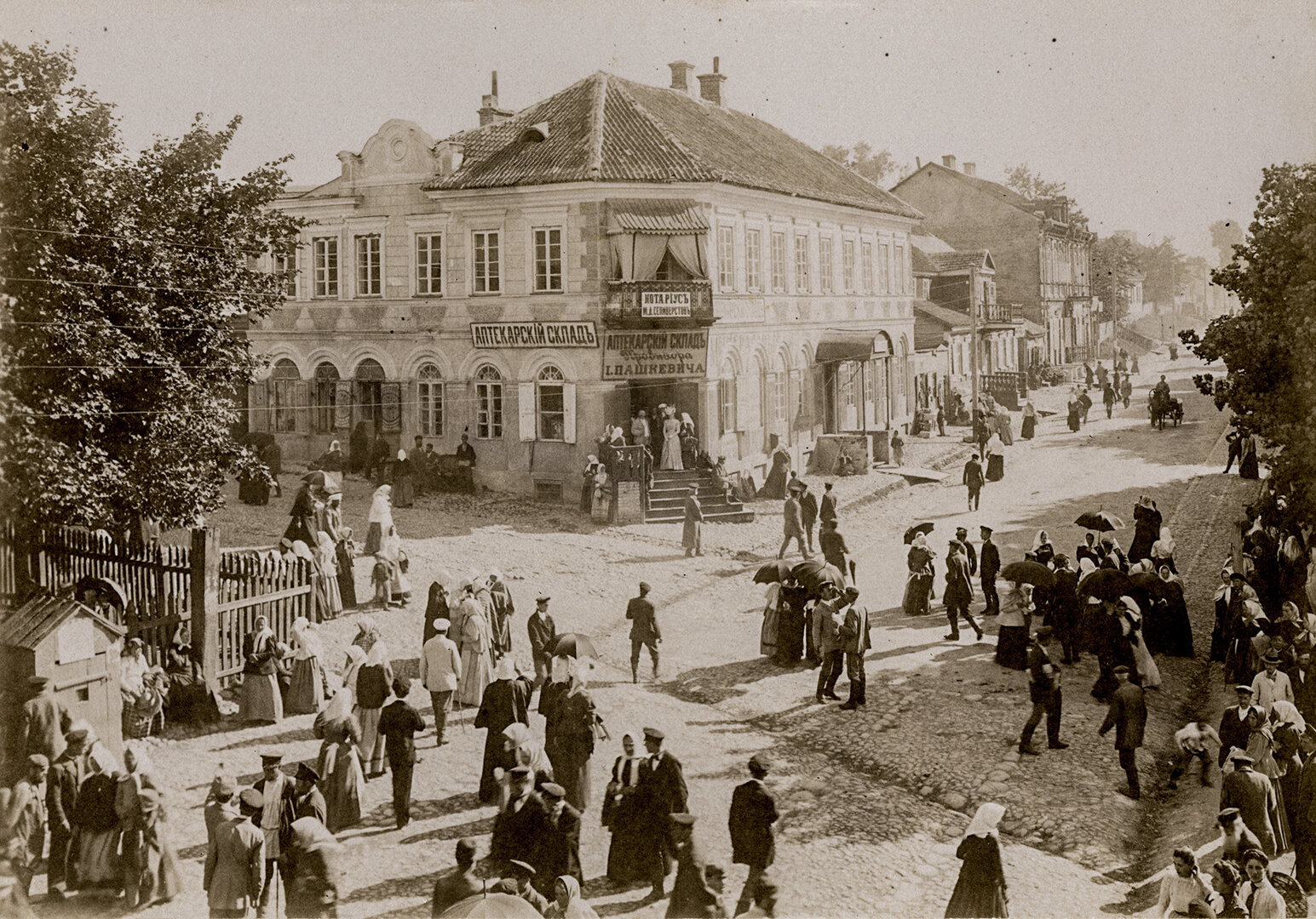 Vilkmergė. 1900 06 29