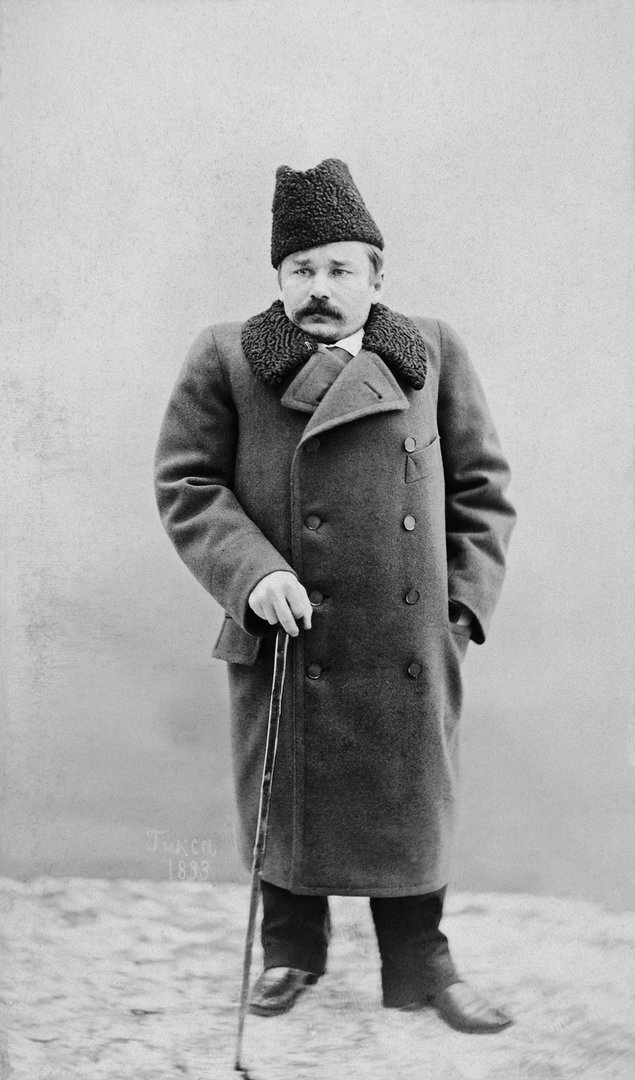 Dvaro sodininkas. Verkiai, 1893